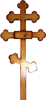Крест могильный на продажу